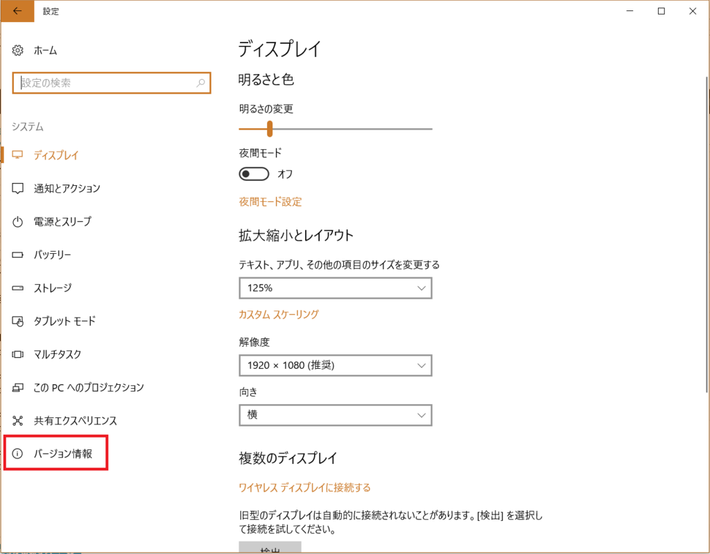 f:id:ykyam:20171224205003p:plain f:id:ykyam:20171224205003p:plain
