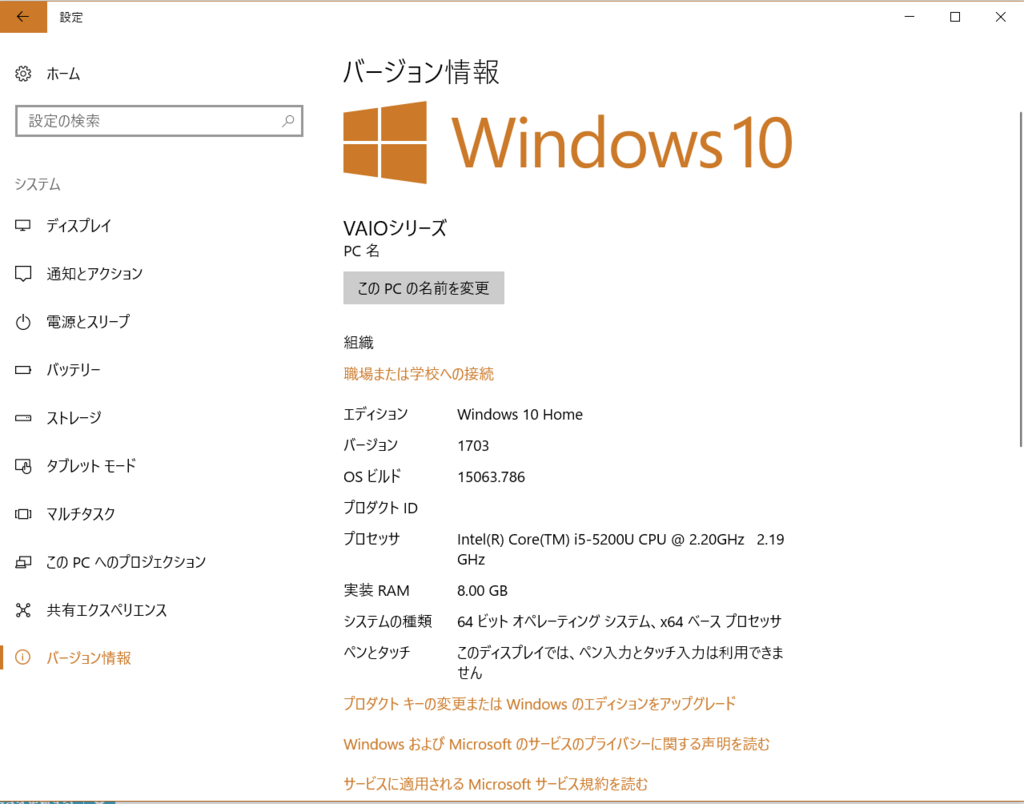 f:id:ykyam:20171224205440p:plain f:id:ykyam:20171224205440p:plain