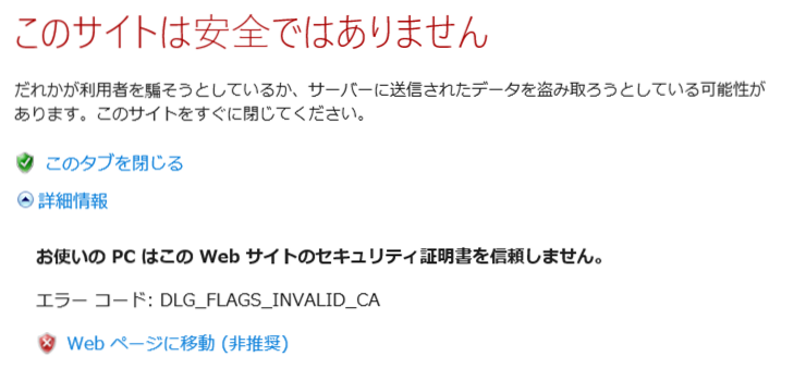 f:id:ykyam:20180322090552p:plain f:id:ykyam:20180322090552p:plain