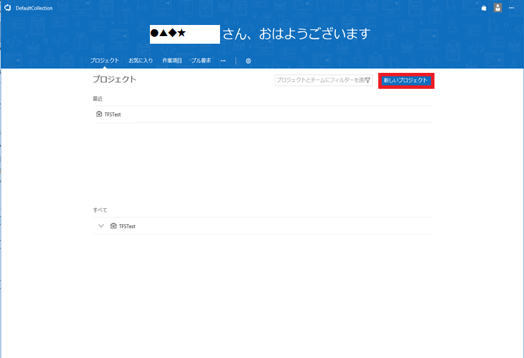 f:id:ykyam:20180324224528p:plain f:id:ykyam:20180324224528p:plain