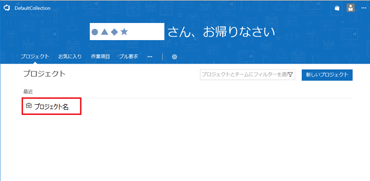 f:id:ykyam:20180408190235p:plain f:id:ykyam:20180408190235p:plain