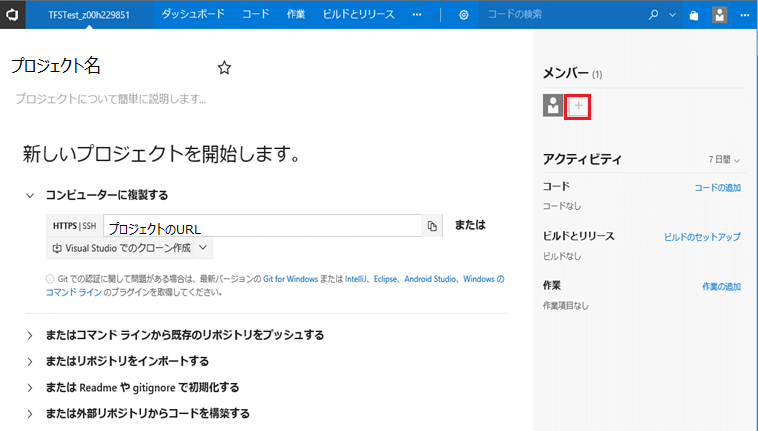 f:id:ykyam:20180408190254p:plain f:id:ykyam:20180408190254p:plain