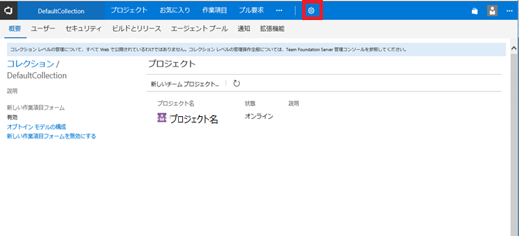 f:id:ykyam:20180702110739p:plain f:id:ykyam:20180702110739p:plain