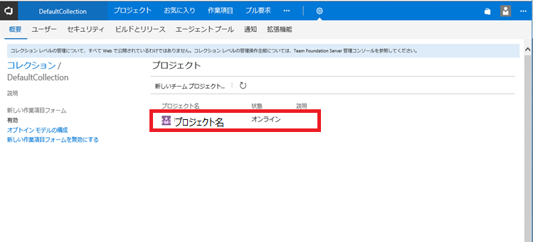 f:id:ykyam:20180702110913p:plain f:id:ykyam:20180702110913p:plain