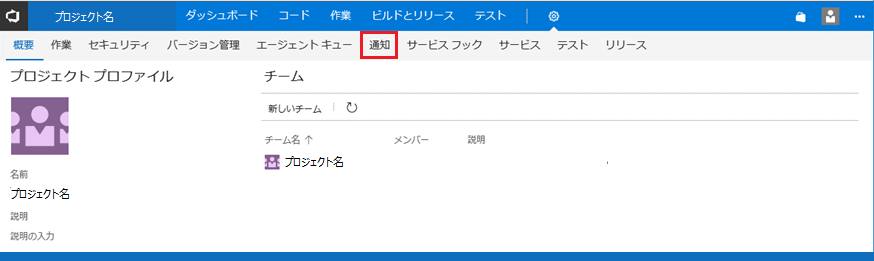 f:id:ykyam:20180704093314p:plain f:id:ykyam:20180704093314p:plain