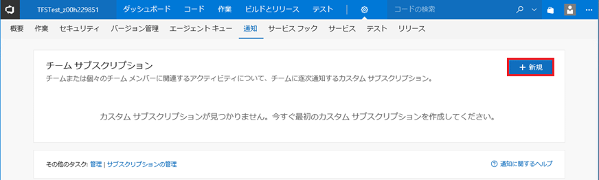 f:id:ykyam:20180704093750p:plain f:id:ykyam:20180704093750p:plain