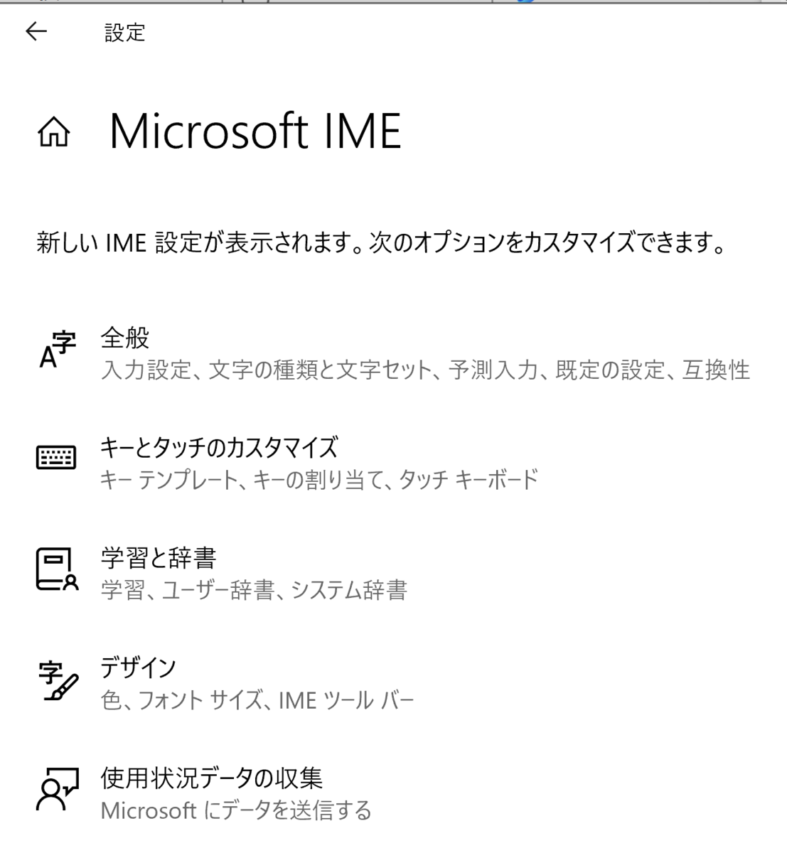 f:id:ykyam:20210201113827p:plain