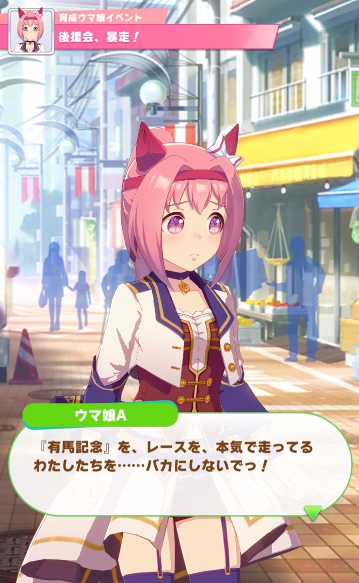 f:id:ykymf:20210301231541j:plain