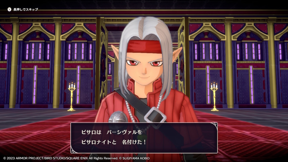 ドラクエモンスターズ3】16.メカな魔界にて - とある日の記録𓈒𓏸︎︎︎︎