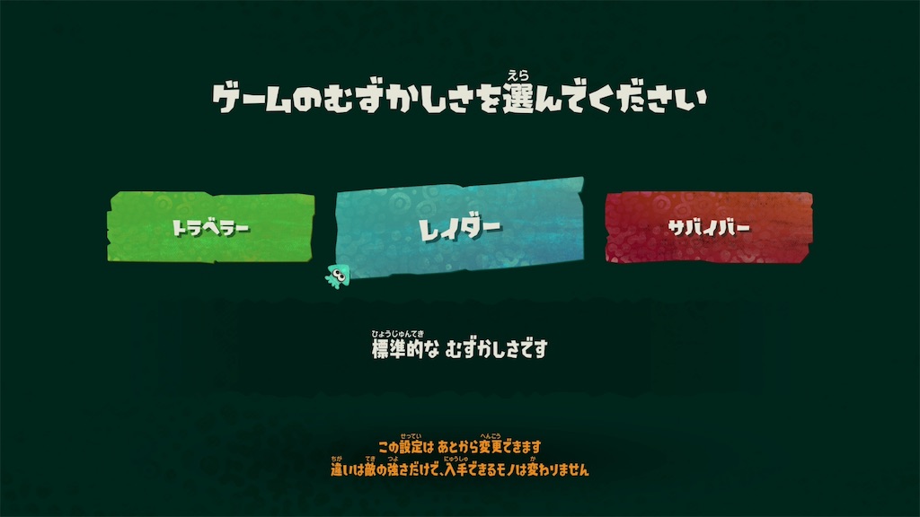 f:id:ykzy44:20260727075917j:image