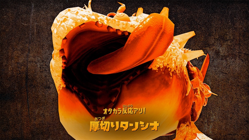 f:id:ykzy44:20260729075924j:image f:id:ykzy44:20260729075924j:image