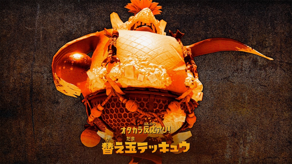 f:id:ykzy44:20260729125132j:image