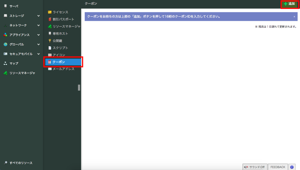 f:id:ylab-203:20180617152345p:plain f:id:ylab-203:20180617152345p:plain