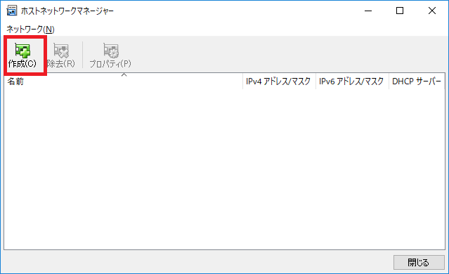 f:id:ylab-203:20180714171916p:plain f:id:ylab-203:20180714171916p:plain