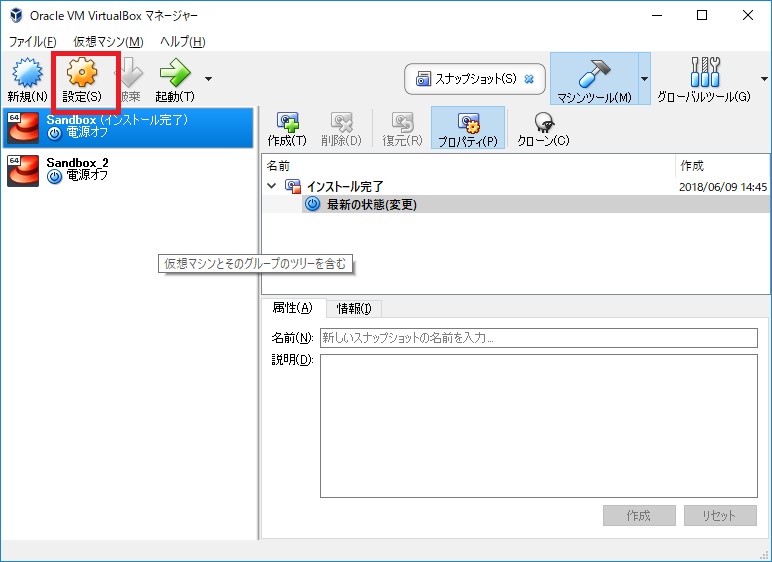 f:id:ylab-203:20180714172247p:plain