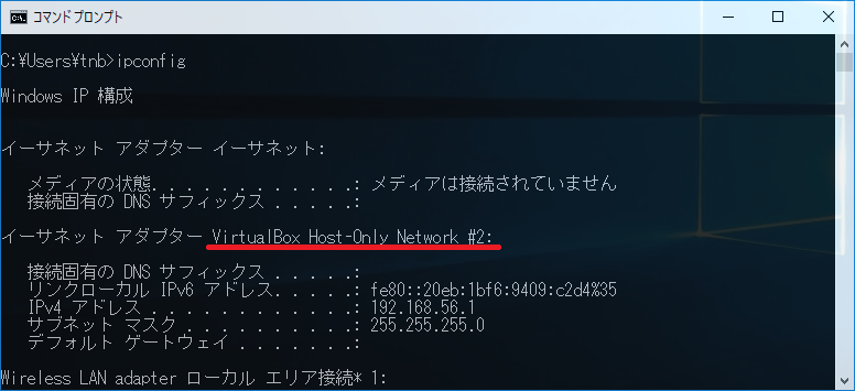 f:id:ylab-203:20180714172443p:plain