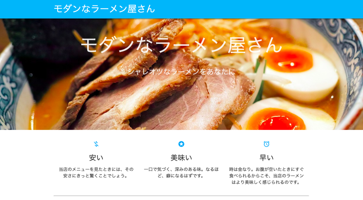 f:id:ylab-203:20190601103129p:plain f:id:ylab-203:20190601103129p:plain