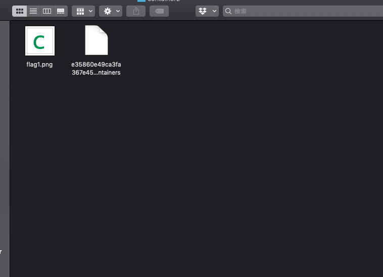 f:id:ylab-203:20190601143836p:plain f:id:ylab-203:20190601143836p:plain
