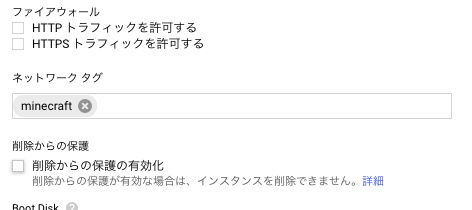 f:id:ylab-203:20190725155131p:plain f:id:ylab-203:20190725155131p:plain