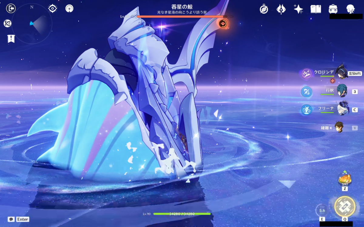 原神 フォンテーヌを飲み込むボス鯨、週ボス「呑星の鯨」の攻略情報