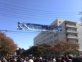 20151103105327