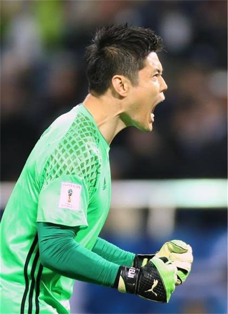 f:id:ym723ur:20210314081612j:image