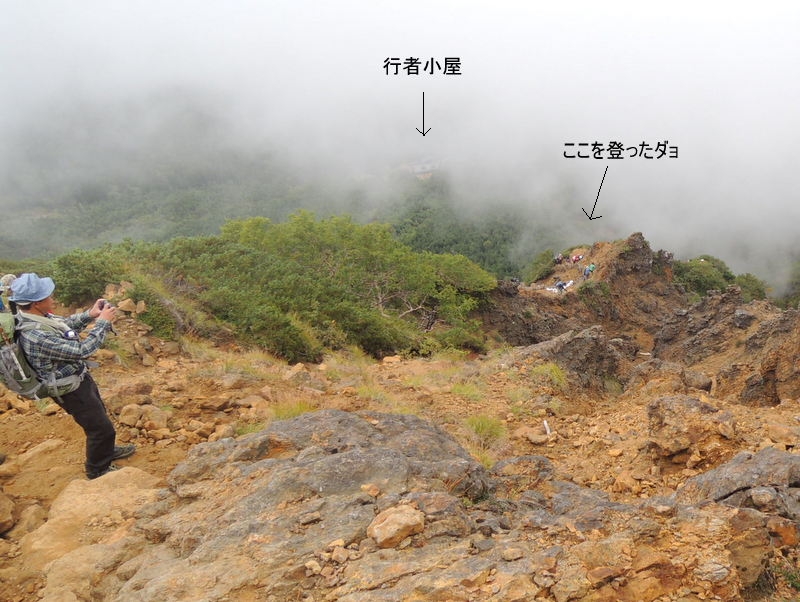 f:id:ym829tkn:20140921030245j:image:w400