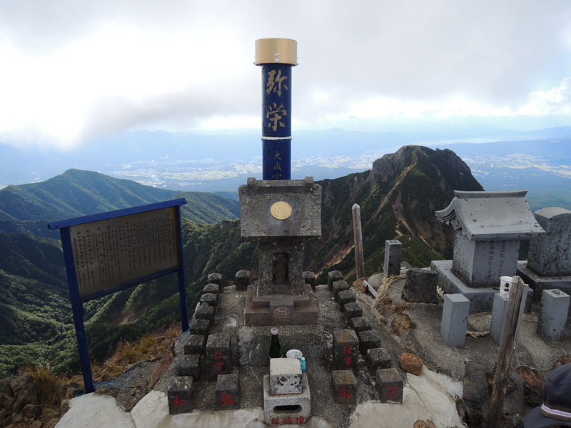 f:id:ym829tkn:20140921031404j:image:w400