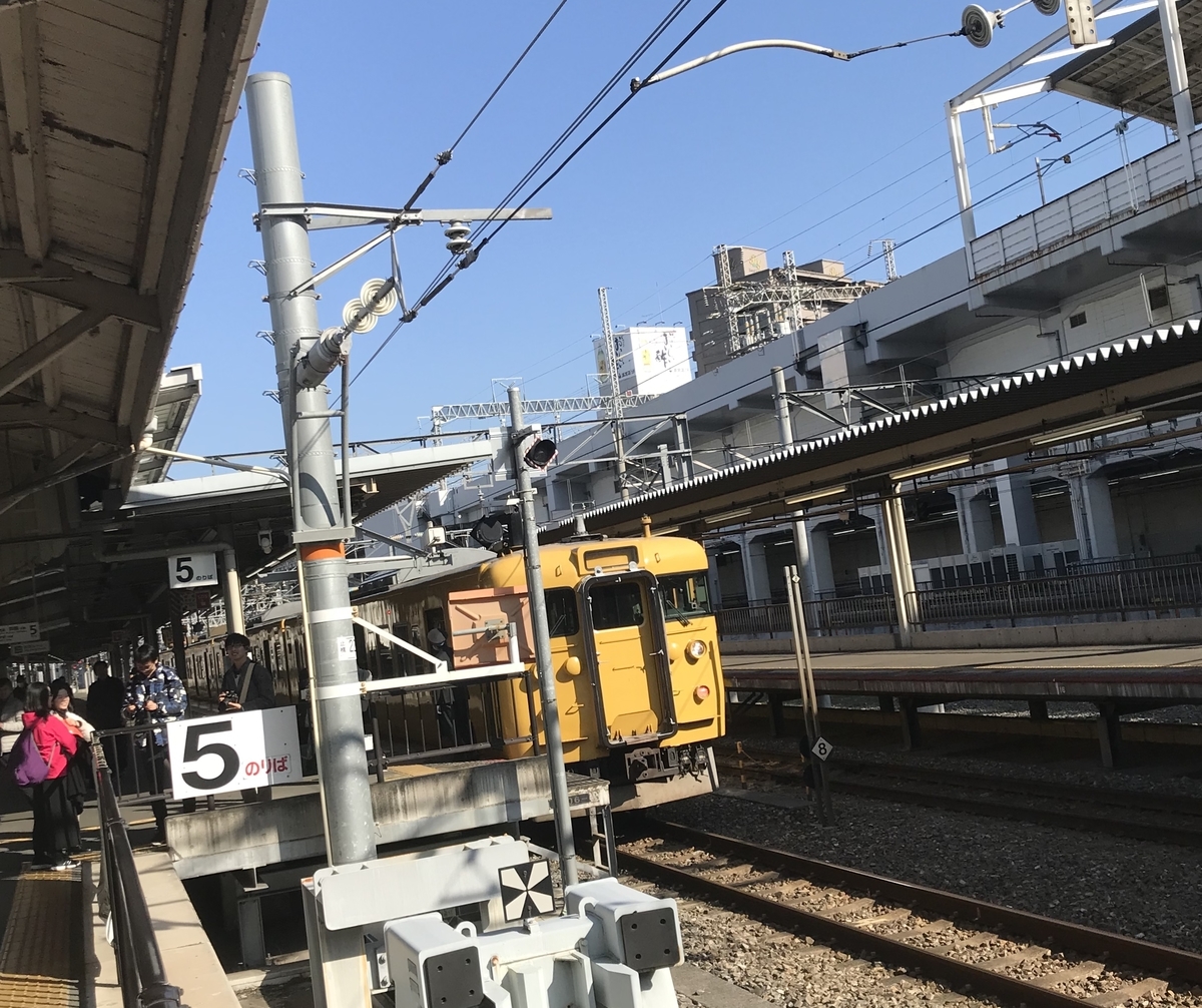 f:id:ym9927340061:20200524050509j:plain