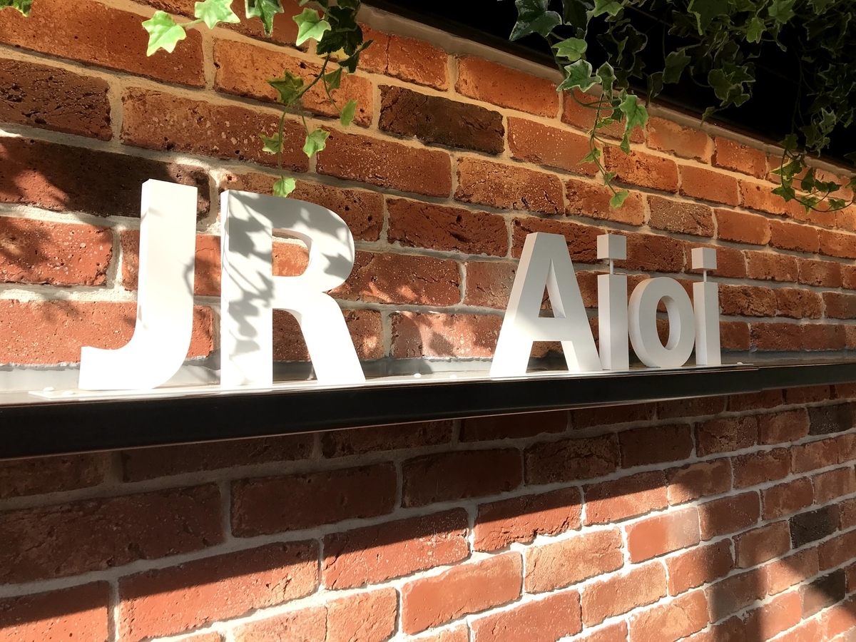 f:id:ym9927340061:20200524050726j:plain