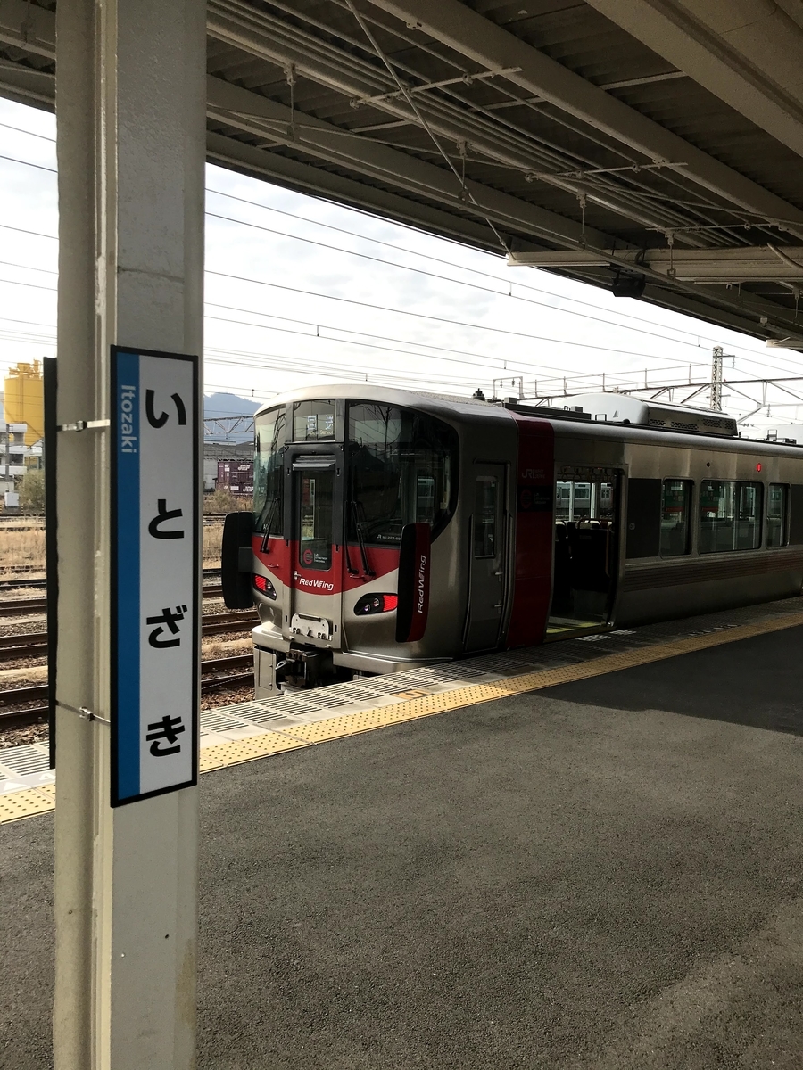 f:id:ym9927340061:20200524051337j:plain