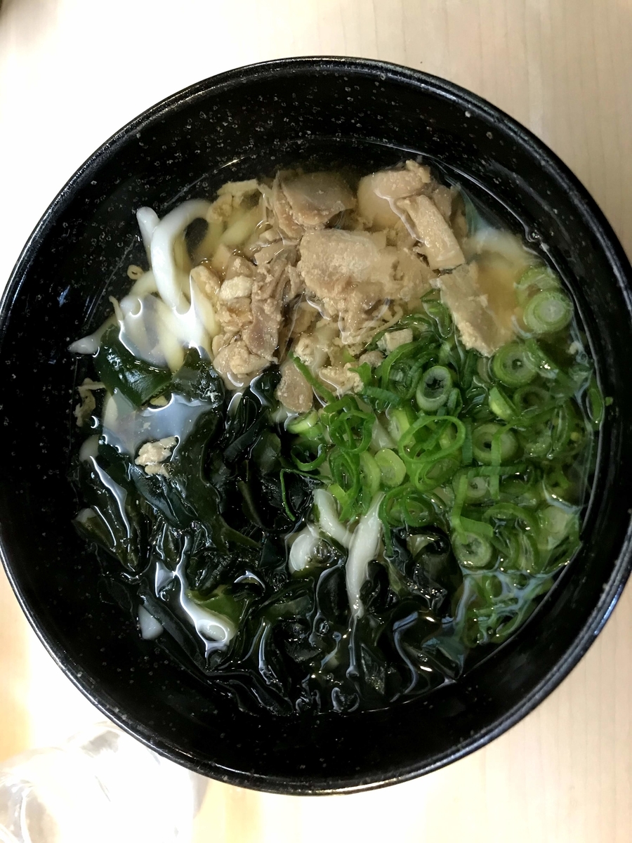 f:id:ym9927340061:20200524051958j:plain