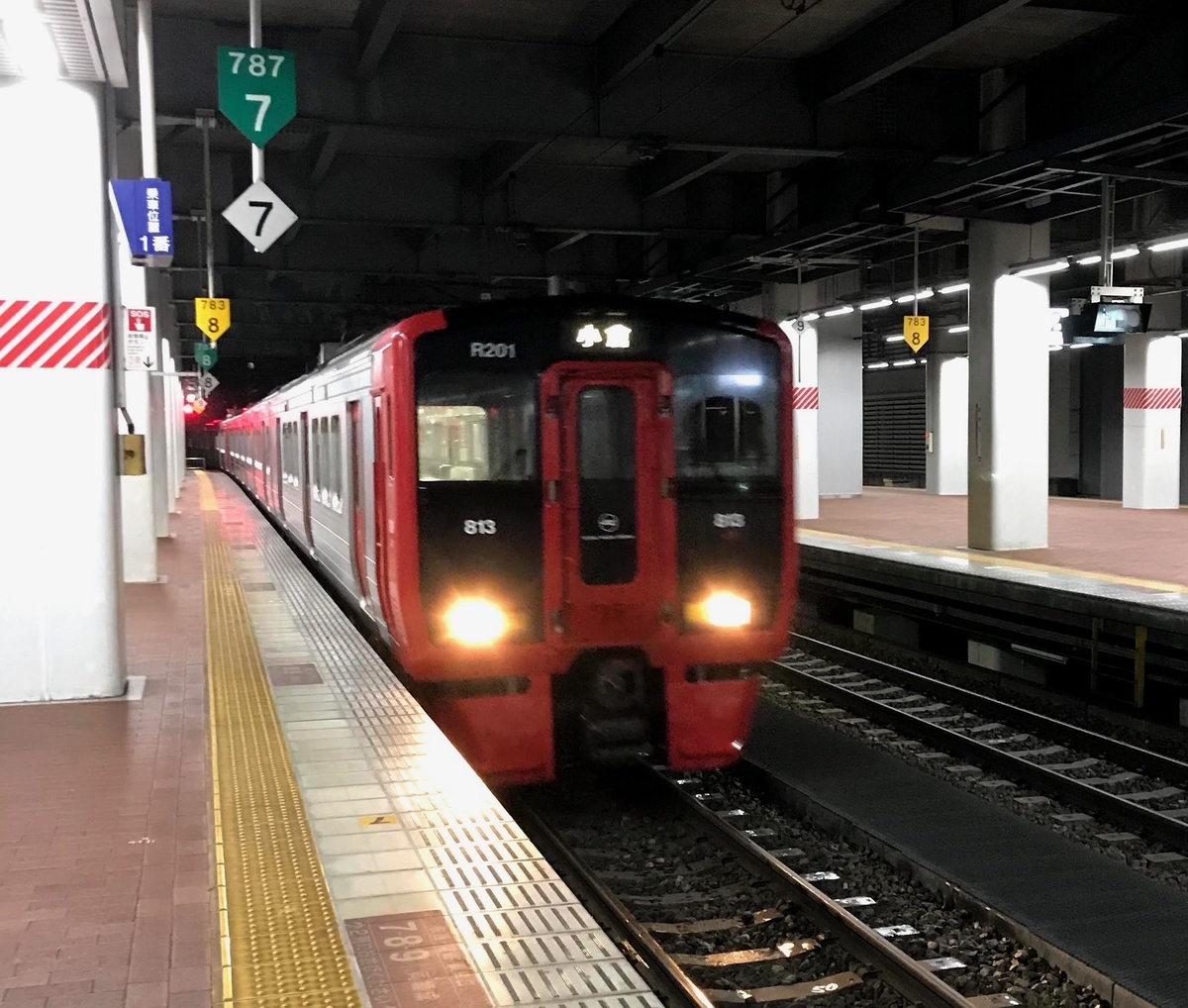 f:id:ym9927340061:20200525011835j:plain