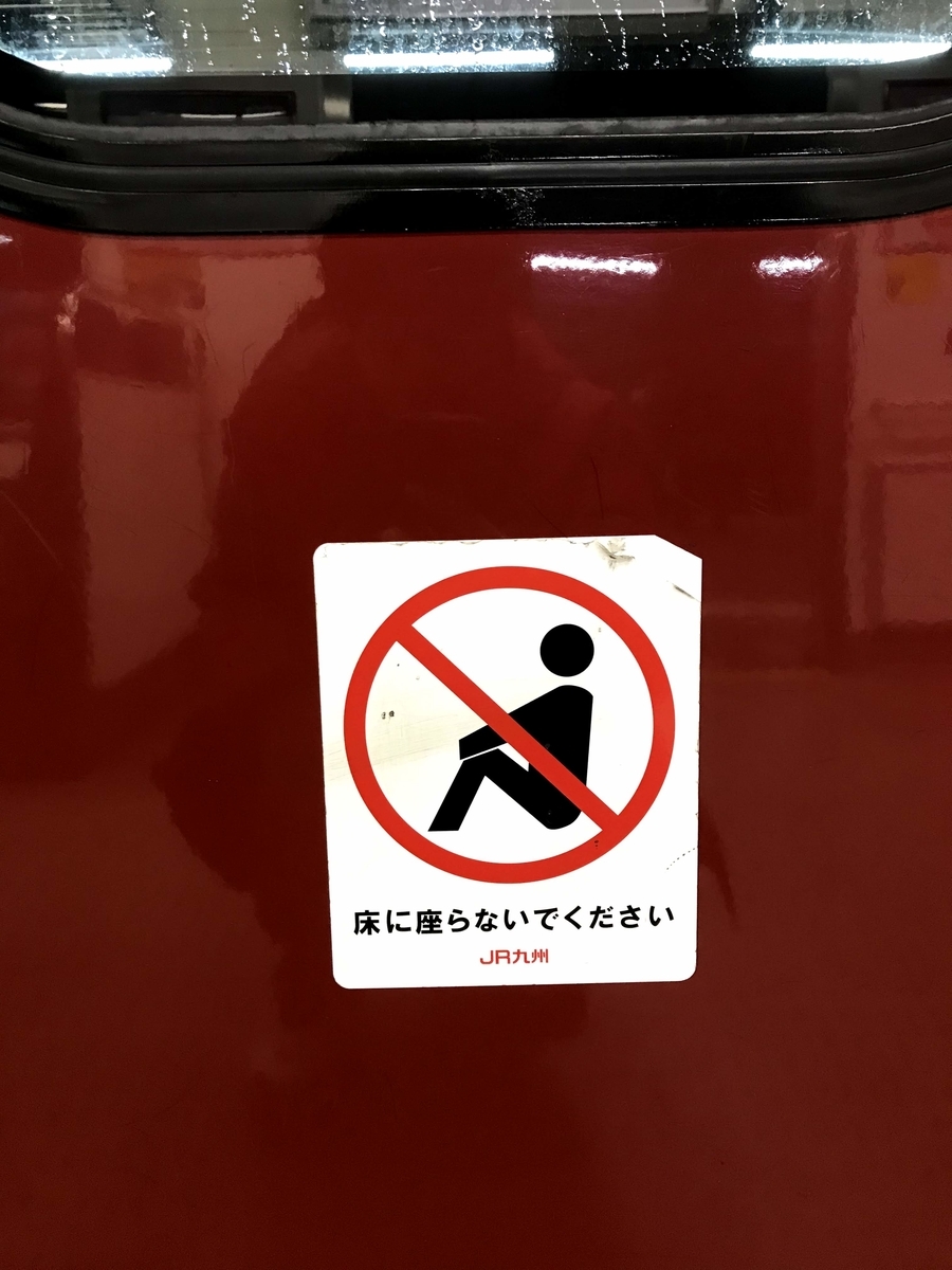 f:id:ym9927340061:20200525012117j:plain