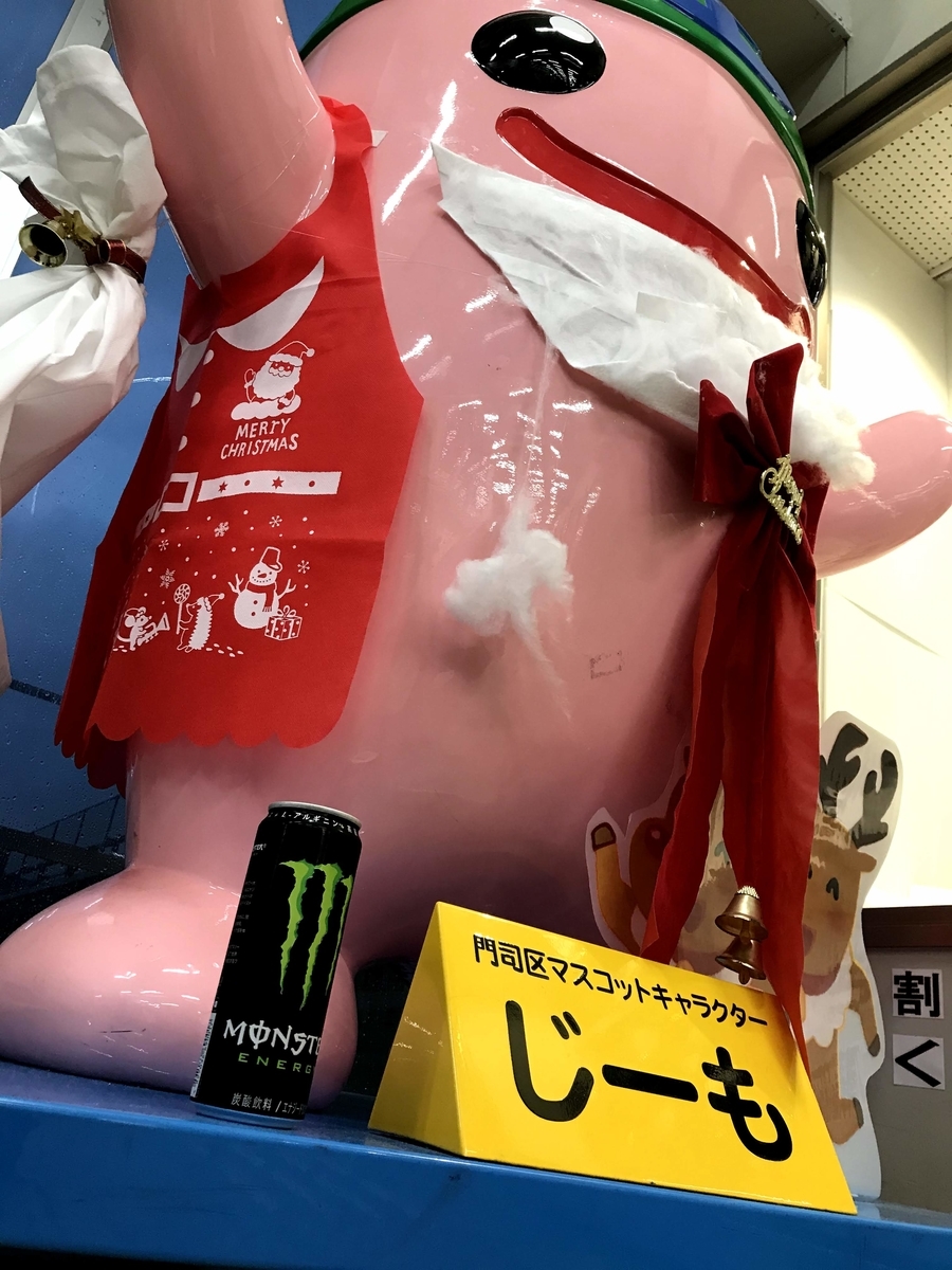 f:id:ym9927340061:20200525012655j:plain