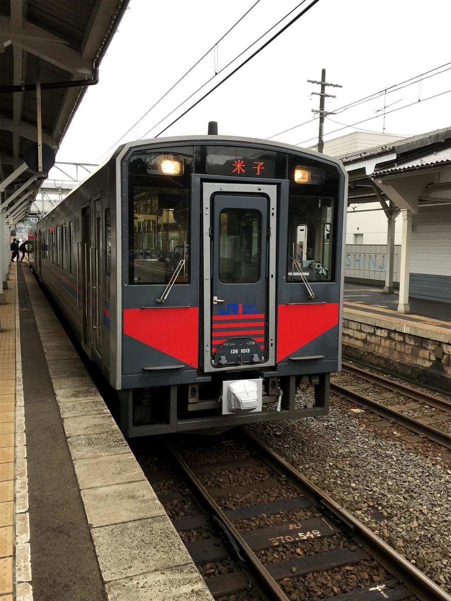 f:id:ym9927340061:20200525013922j:plain