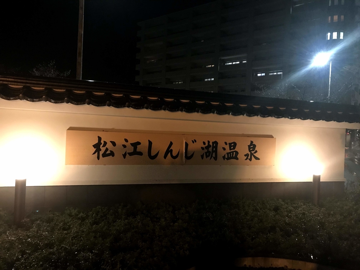 f:id:ym9927340061:20200525015250j:plain