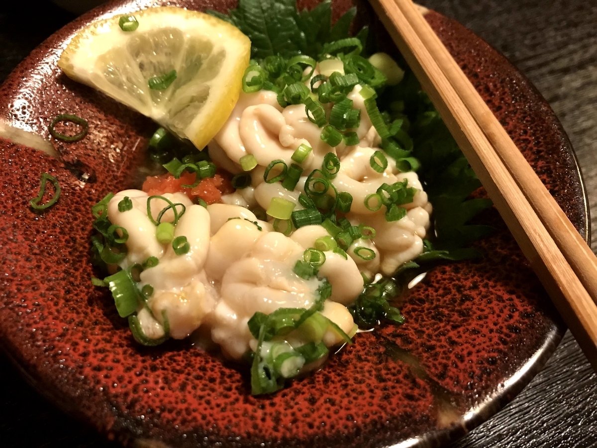 f:id:ym9927340061:20200525015526j:plain