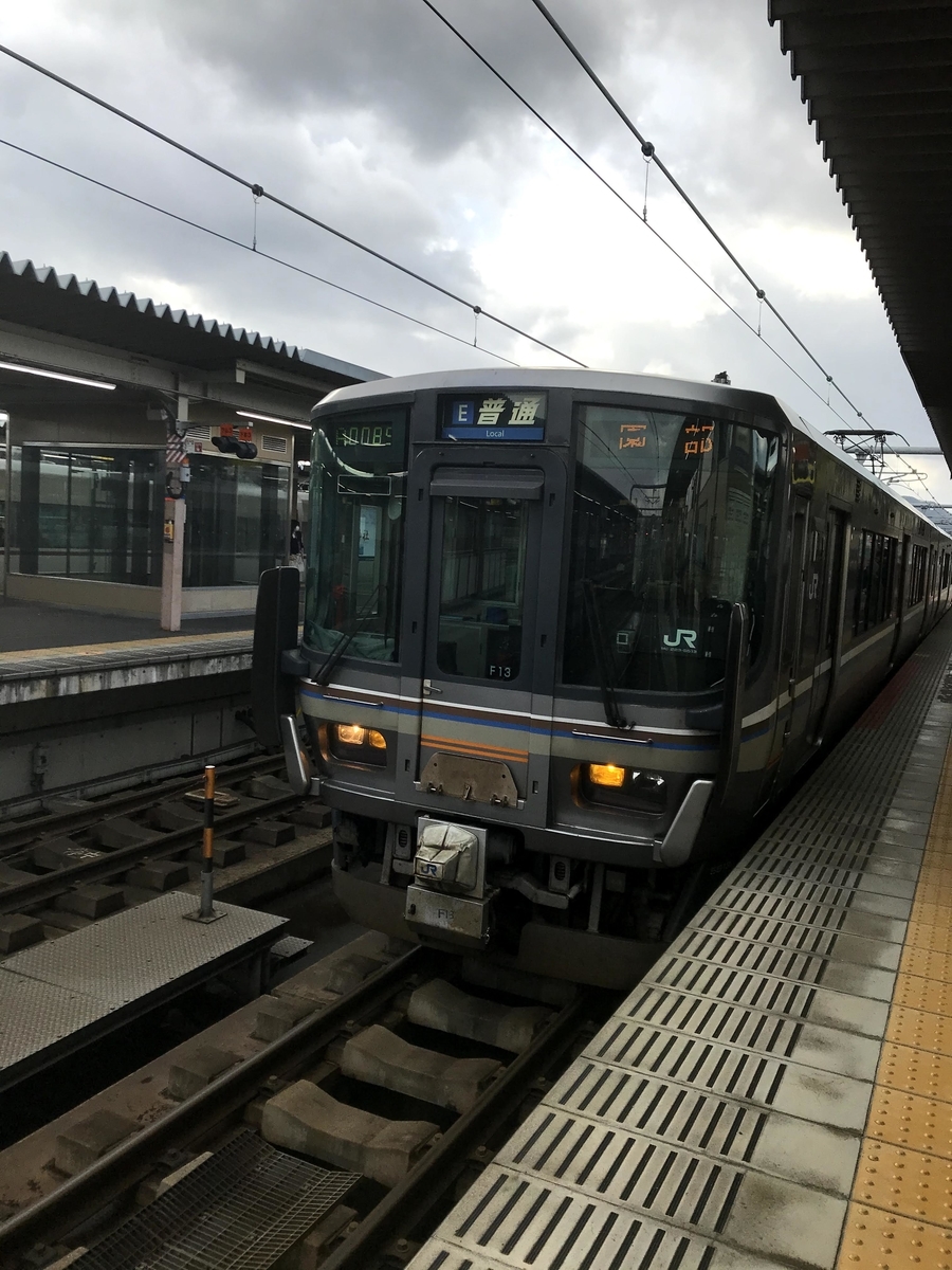 f:id:ym9927340061:20200526162356j:plain