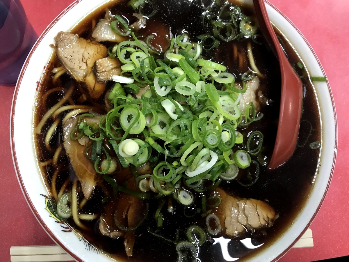 f:id:ym9927340061:20200526162744j:plain