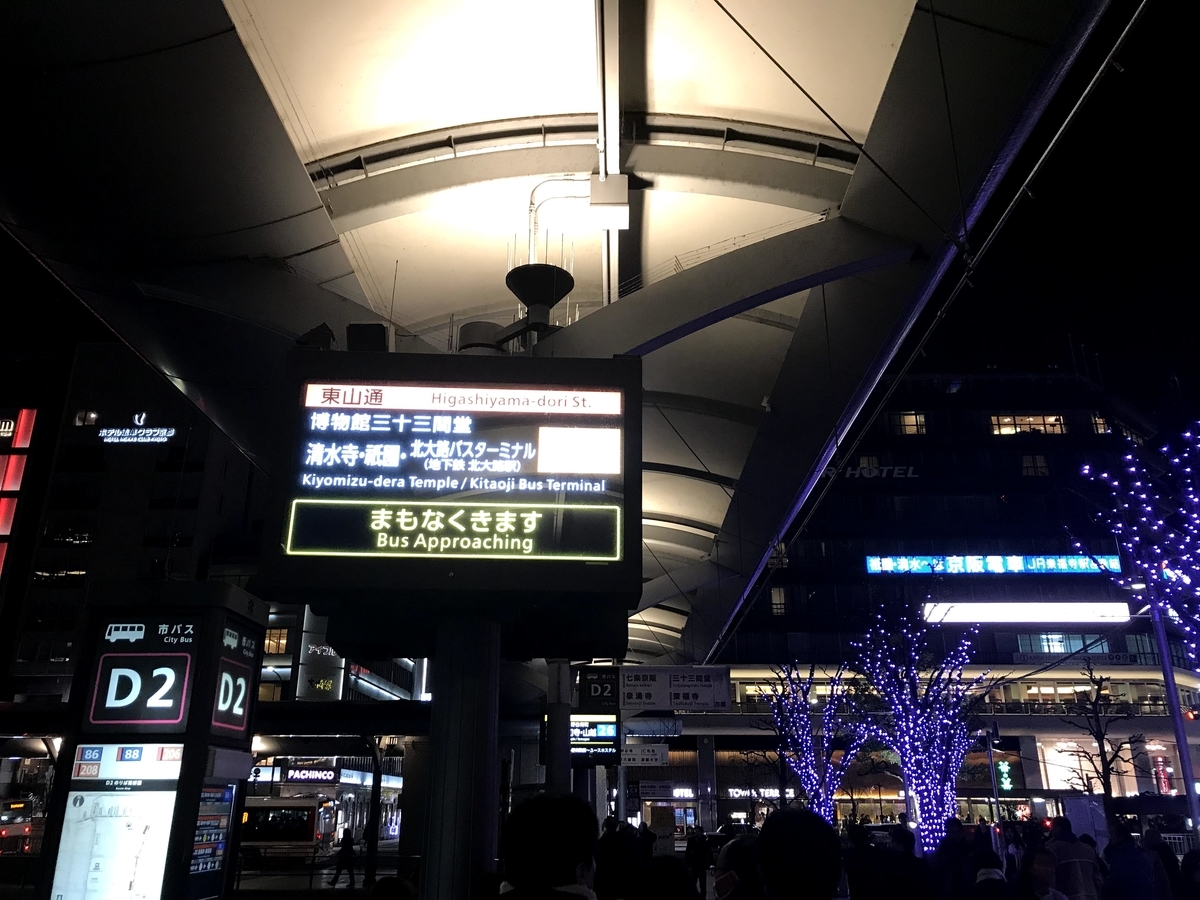 f:id:ym9927340061:20200526163002j:plain