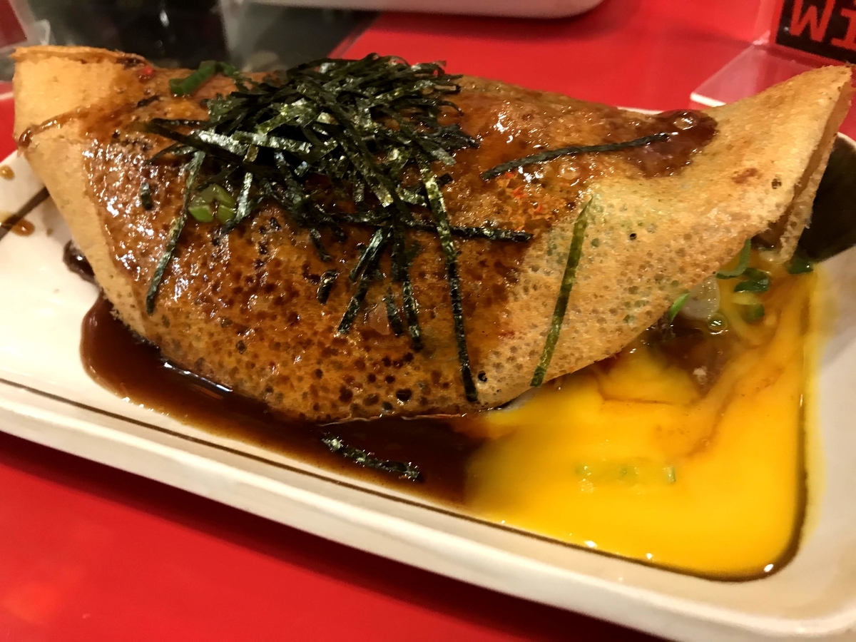 f:id:ym9927340061:20200526163218j:plain