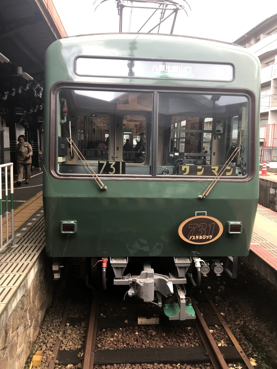 f:id:ym9927340061:20200527015216j:plain