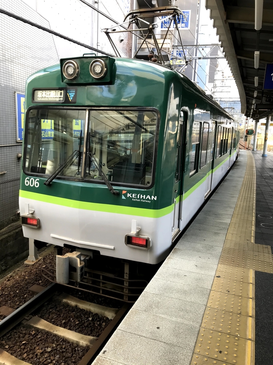 f:id:ym9927340061:20200527020342j:plain