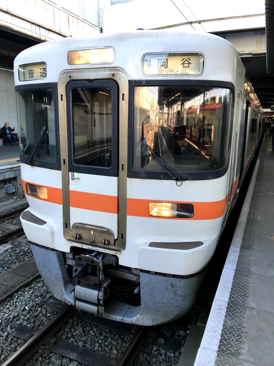 f:id:ym9927340061:20200603231230j:plain