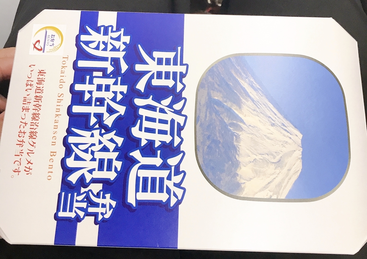 f:id:ym9927340061:20200603232051j:plain