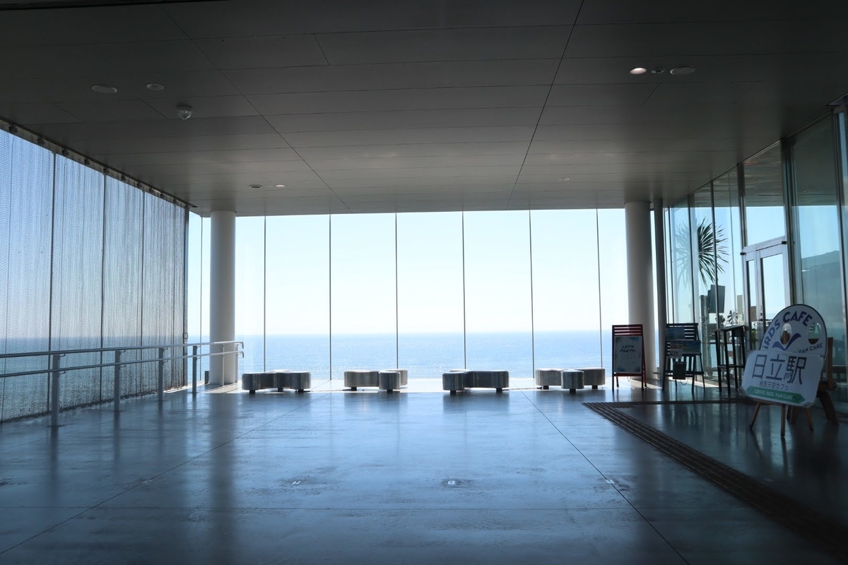 f:id:ym9927340061:20200831010054j:plain