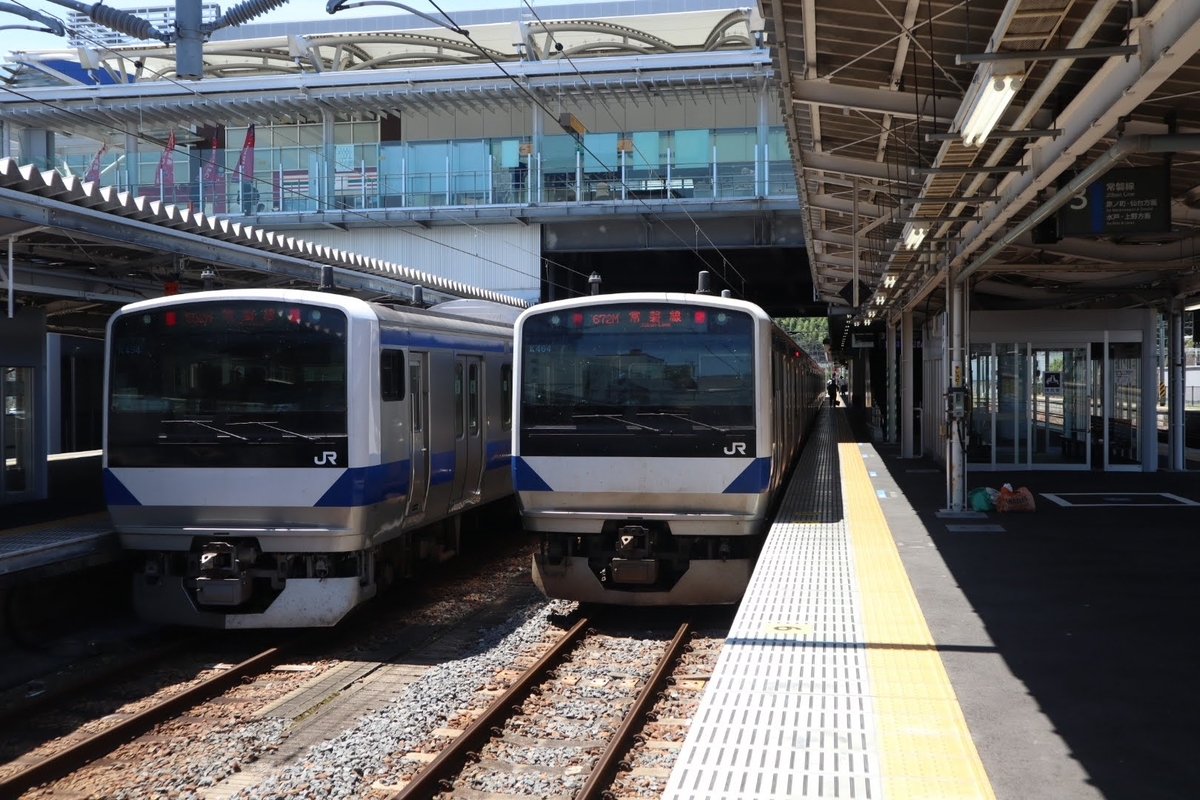 f:id:ym9927340061:20200831010747j:plain