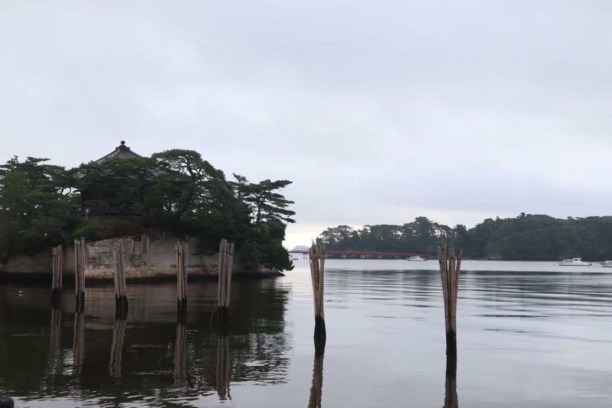 f:id:ym9927340061:20200903002001j:plain