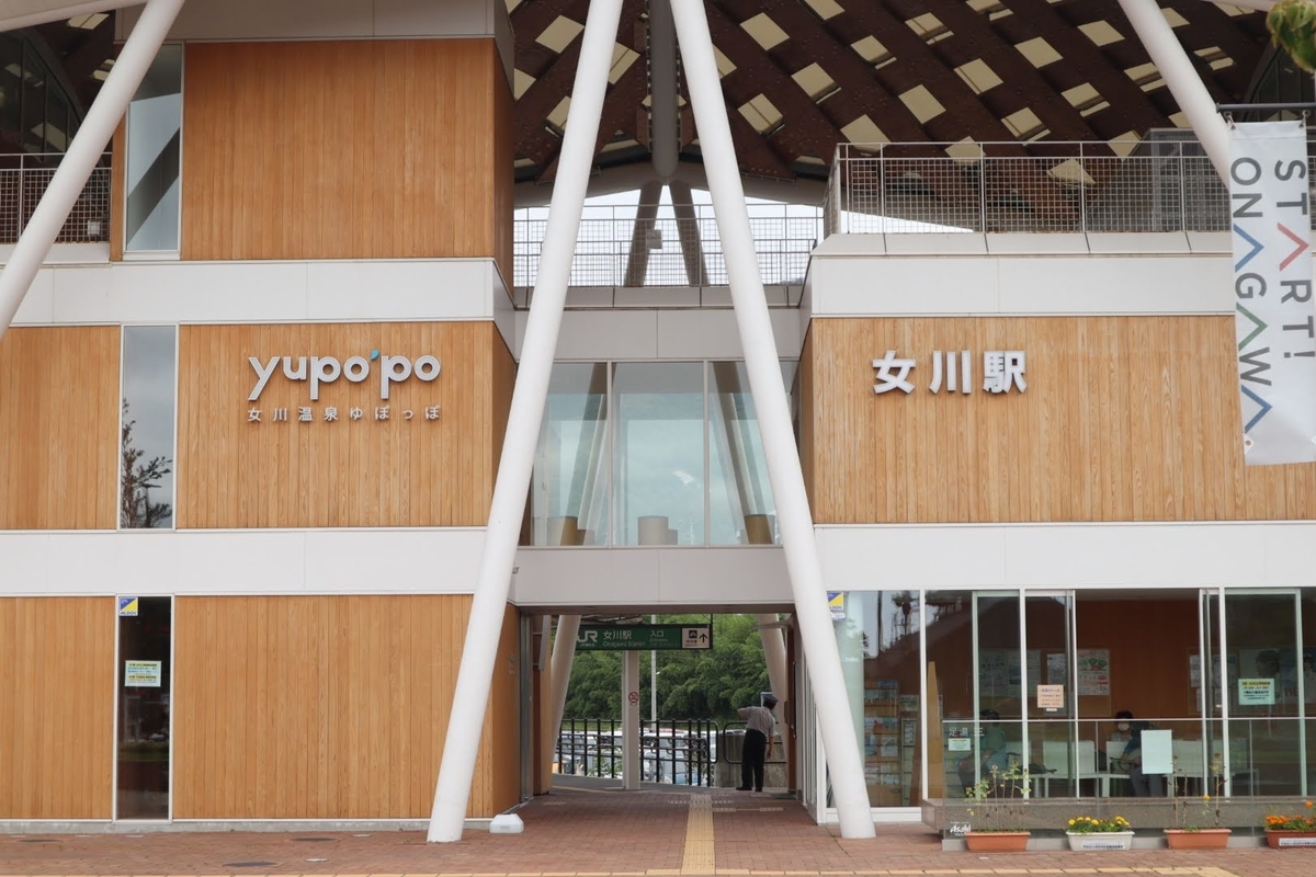 f:id:ym9927340061:20200903002459j:plain